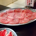 Taishuu Horumon Yakiniku Kemuriki - 