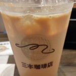 スターバックス・コーヒー - 