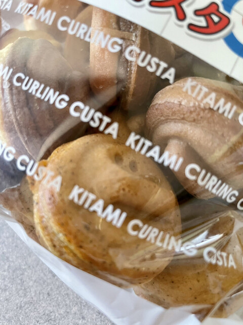 北見カーリングカスタ - 北見（スイーツ）の写真