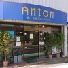 Anton - 