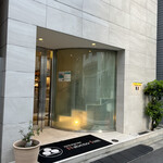 ナベノ-イズム - 入口