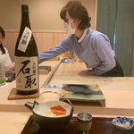 江戸町 すぎもと - 