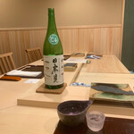 江戸町 すぎもと - 