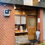 たいやき そら - 店外