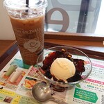 Kafedo Kurie - 自家製珈琲ゼリー+ドリンクセット(アイスコーヒーL)1