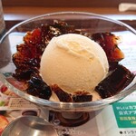 カフェ・ド・クリエ - 自家製珈琲ゼリー1