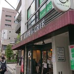 カフェ・ド・クリエ - 外観1