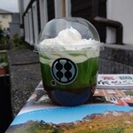 甘味処 鎌倉 - わらび餅ドリンク 抹茶S 500円