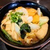 甲州麺 - 