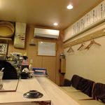 寿司処 しん - 店内：最後のお客さんです♪壁の時間で0：44分✧