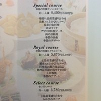 東天閣 神戸本店 - 