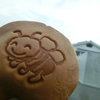 山田養蜂場お菓子工房 ぶんぶんファクトリー_0