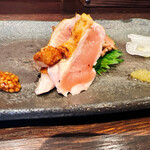 Yakitori Tokoshima - 