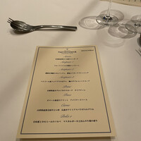 テストキッチンエイチ - 