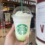 スターバックス・コーヒー - 