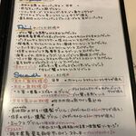 ラ・ベットラ・ダ・オチアイ - 