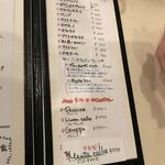 ラ・ベットラ・ダ・オチアイ - 