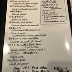 ラ・ベットラ・ダ・オチアイ - 