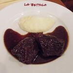 ラ・ベットラ・ダ・オチアイ - 