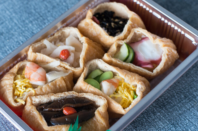 Inariya Konkon photo 2