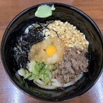 古市まんじゅう - おろし肉ぶっかけ【2022.4】