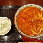 Marugame Seimen - 