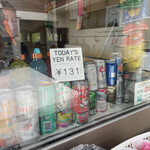 TAIYO Cafe - ドリンク写真:円も使えますがお釣り出ません。$かカードで。