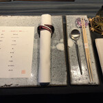 日本料理 TOBIUME - 