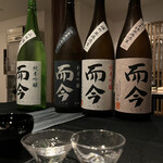 日本料理 TOBIUME - 