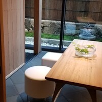 かんだ - 