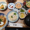 魚盛 阪急西宮ガーデンズ店