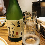 温石 - 福島の銘酒です