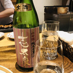 温石 - 藤枝の銘酒です