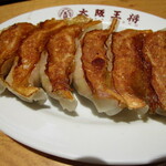 大阪王将 - 元祖焼餃子
