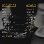 I HUB a Dream - 