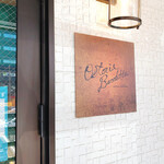 Osteria Benedetta - 