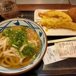 Marugame Seimen - 