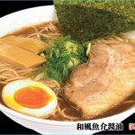 えび豚骨拉麺 春樹 - 料理写真:和風魚介醤油ラーメンが今だけ！690円→590円
