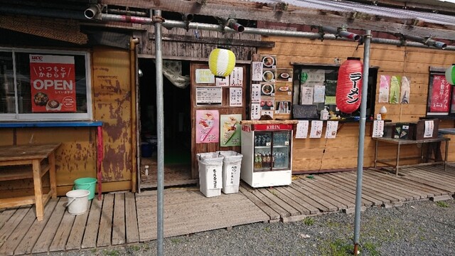 スタジオセディック AIショップ - 鶴岡（食堂）の写真