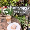 ピースフラワーマーケット＆カフェ