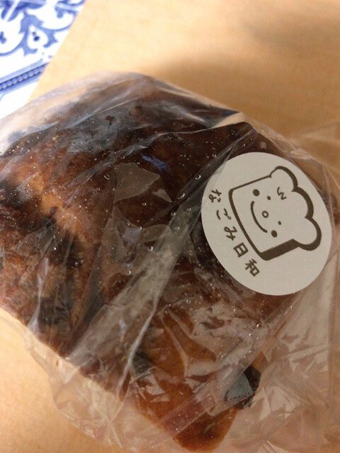 なごみ日和 - 栗原市その他（パン）の写真