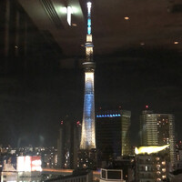 R restaurant & bar -  R restaurant & bar -