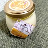 ファーマーズマーケット “まほろばキッチン” JR奈良駅前店