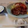 お食事処アケミ