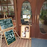 MooMooまきば - 