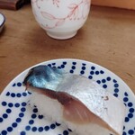 Sakai - 鯖寿し