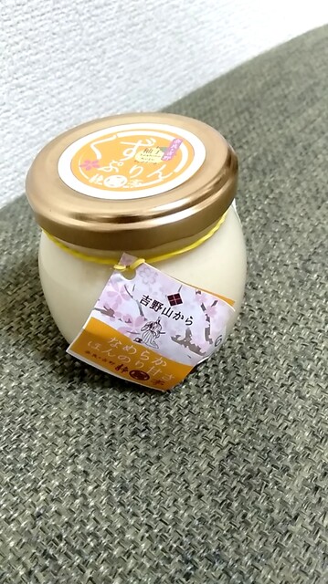 Farmers Market Mahoroba Kitchen Jeiaru Nara Ekimae Ten