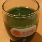九曜杏 - えがおの青汁満菜