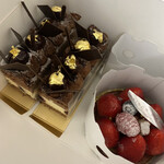 メゾン・ダーニ - 