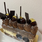 メゾン・ダーニ - 